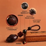 Браслет с одной бусиной из розового дерева, ключи от машины, брелок подходит для мужчин и женщин, креативное украшение на сумку из сандалового дерева