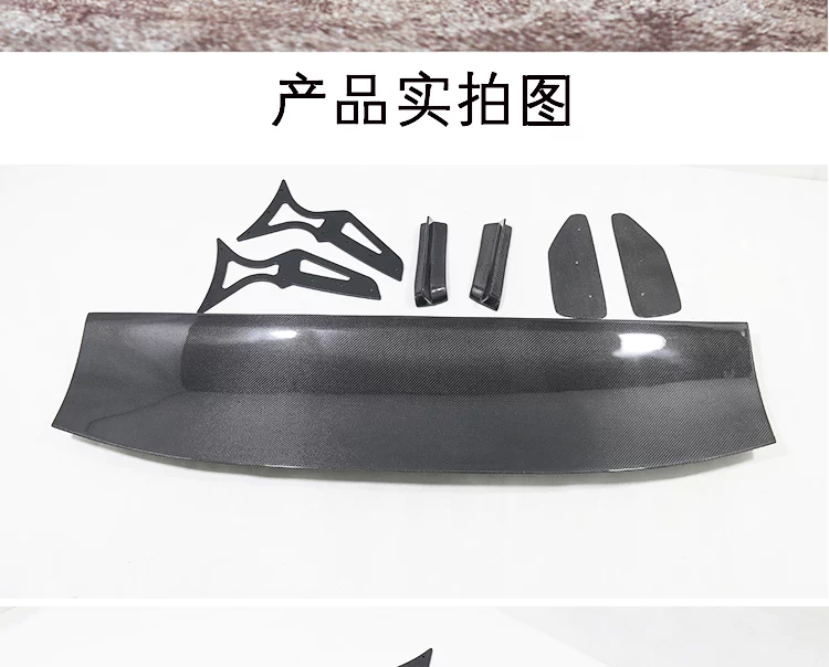 Thích hợp cho gt86 Subaru brz sợi carbon sửa đổi cánh gió đuôi lớn tên lửa đuôi thỏ Genesis Coolpad - Sopida trên