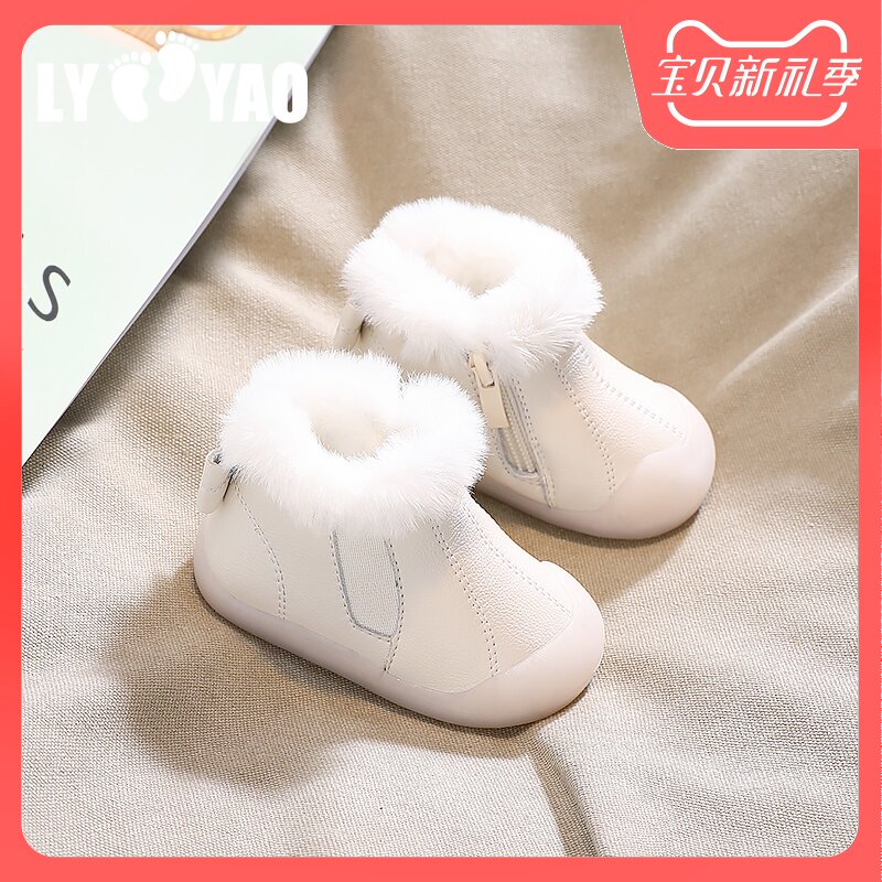 old school baby shoes