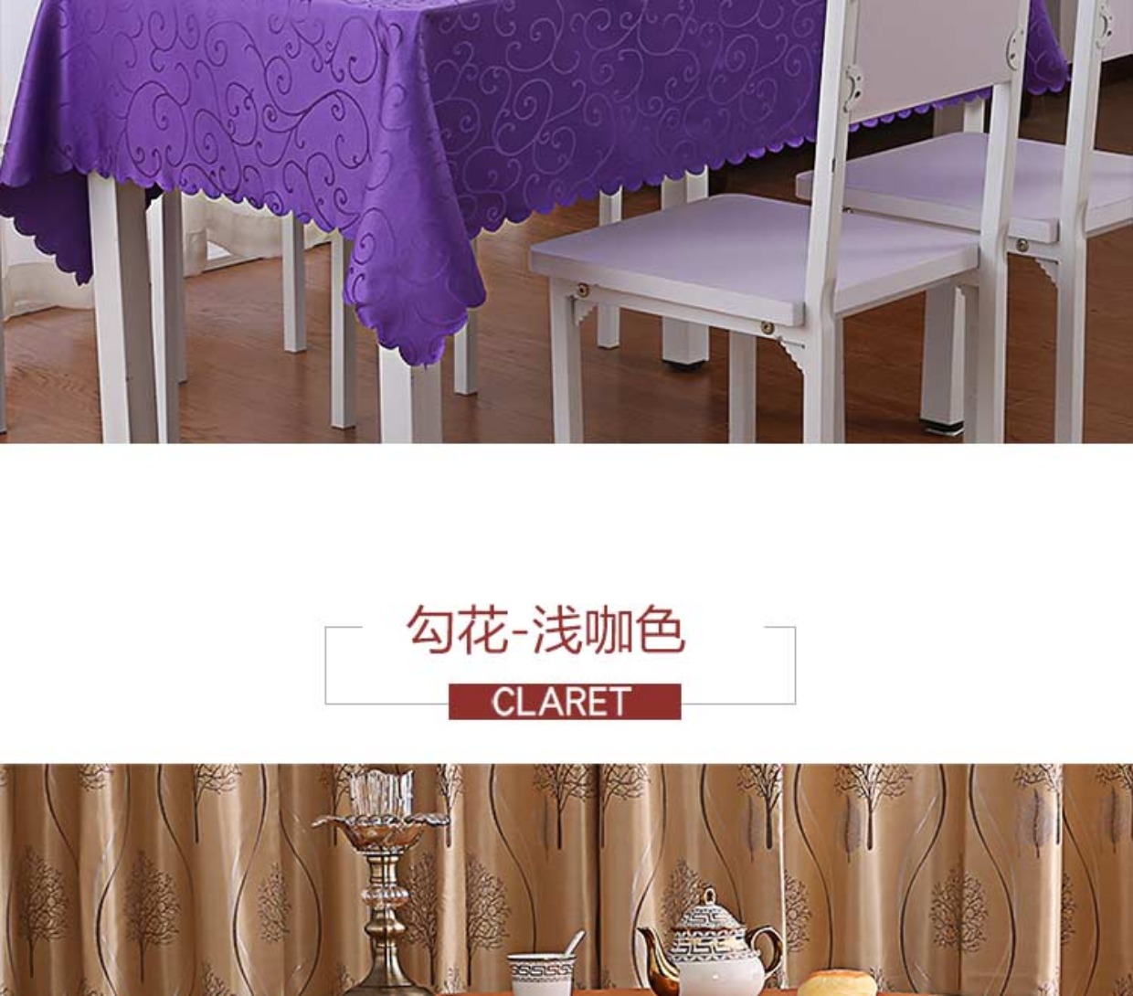 Khách sạn khách sạn khăn trải bàn tròn khăn trải bàn khăn trải bàn hình chữ nhật phòng khách phòng ăn bàn cà phê vải vuông khăn trải bàn vải khăn trải bàn giáo viên đẹp