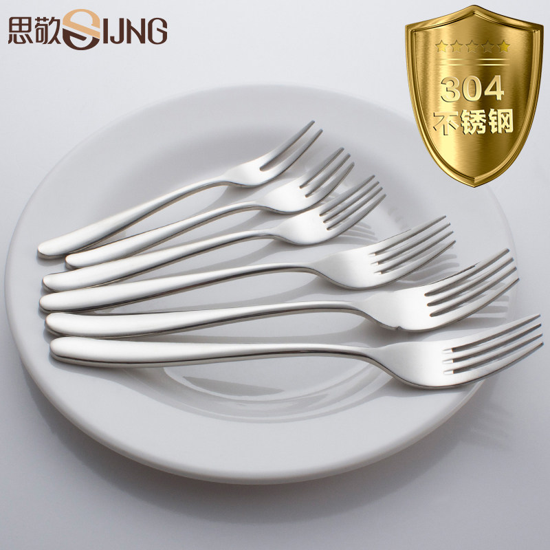 304不锈钢餐叉，高端餐饮的不二选择？深度评测与解析-西餐餐叉-淘宝好物网
