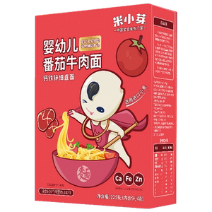 婴幼儿面宝宝营养面条辅食