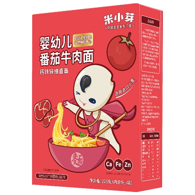 婴幼儿面宝宝营养面条辅食