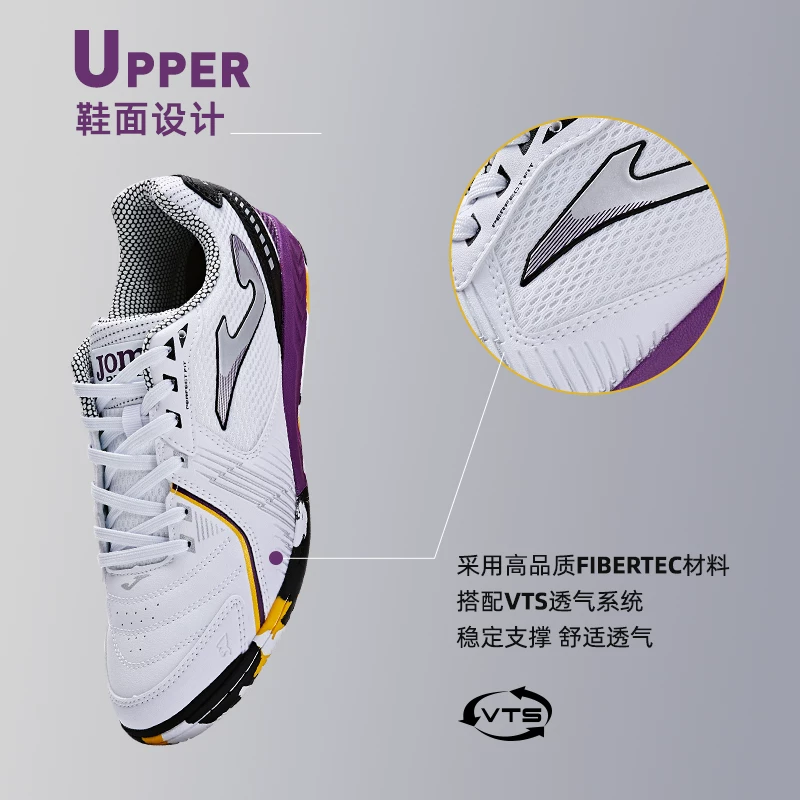 Новая мужская футбольная обувь Joma INS indoor futsal спортивная обувь соревнования тренировки профессиональная молодежь футбольная обувь