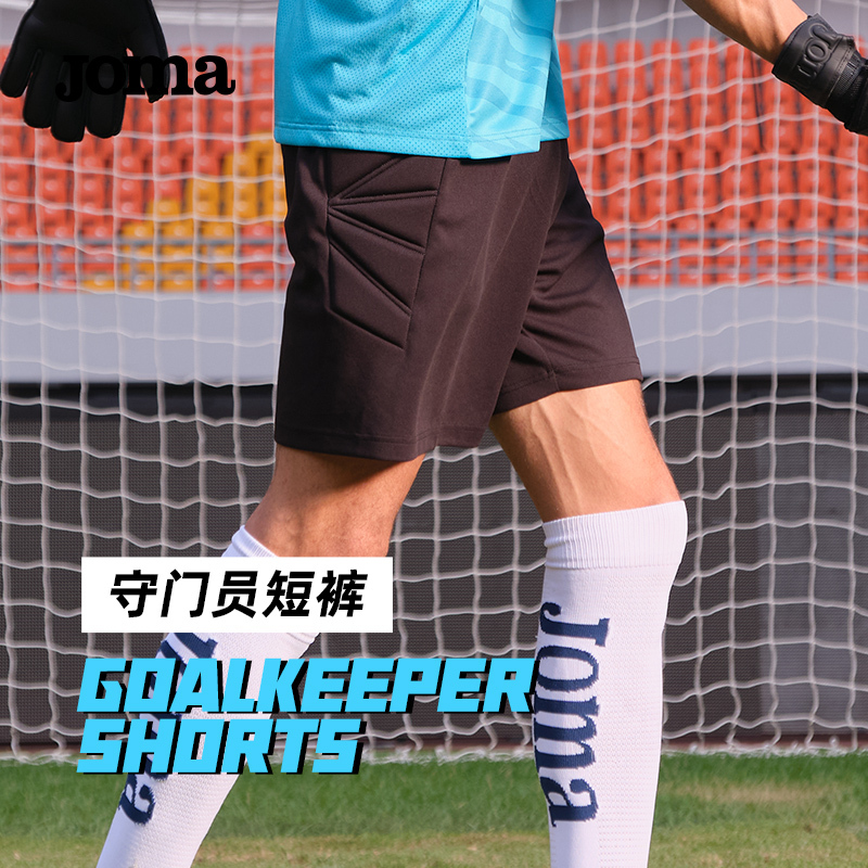 Joma New Men's Football Goalkeeper Shorts Side Protection Professional Football Sports Drawstring Shorts Joma New Men's Football Goalkeeper Shorts Side Protection Professional Football Sports Drawstring Shorts
