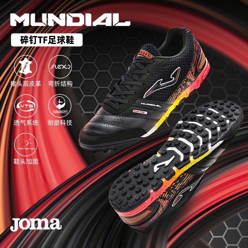Joma 26 New Model Tf Turf Soccer Shoes Artificial Short Grass Professional Competition Training Sports Shoes Mundial Joma 26 New Model Tf Turf Soccer Shoes Artificial Short Grass Professional Competition Training Sports Shoes Mundial