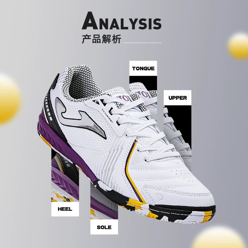 Новая мужская футбольная обувь Joma INS indoor futsal спортивная обувь соревнования тренировки профессиональная молодежь футбольная обувь