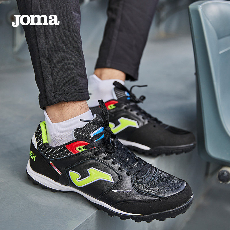 JOMA Horma TOP-FLEX football shoes TF Crushed Nail Football Spring Summer Training Shoes Students Sports Sneakers