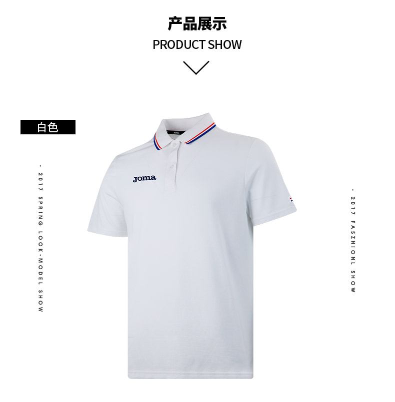 JOMA 2018 mùa hè mới ve áo polo áo sơ mi nam màu rắn ngắn T thể thao áo sơ mi nam lỏng ngắn tay áo áo polo nam trang
