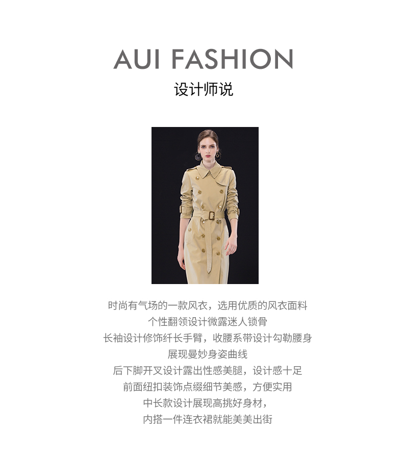 Trench pour femme en Polyester en Polyester - Ref 3227294 Image 8