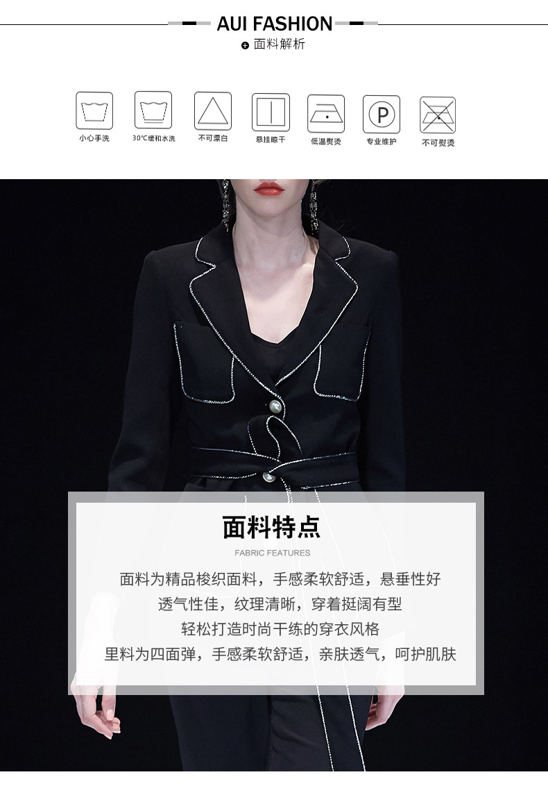 Veste pour femme en Polyester - Ref 3221060 Image 11