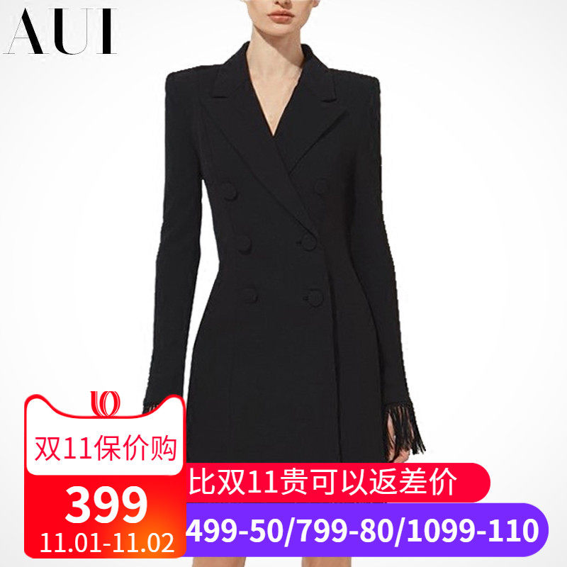 Veste pour femme en Polyester - Ref 3220684 Image 1