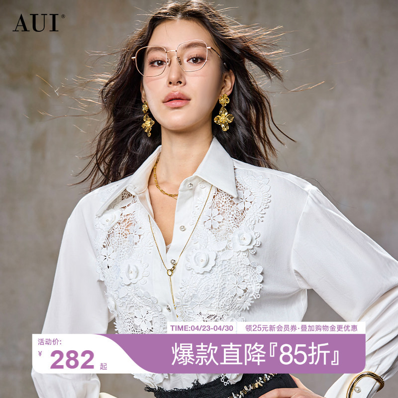 Aui White Design-Inspired Heavy Lace Shirt for Women, New Spring/Summer Professional Long-Sleeve Blouse Top