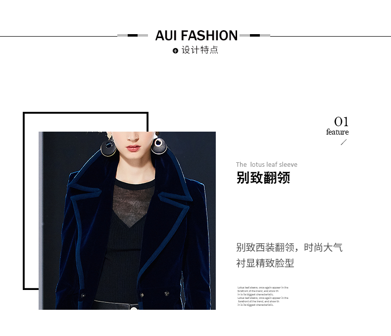 Trench pour femme en Polyester - Ref 3227432 Image 9