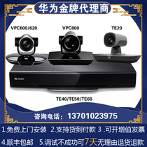Huawei TE20 30 TE40 TE50 TE60-720P 1080P vpc600 620 Video Conferencing Terminal