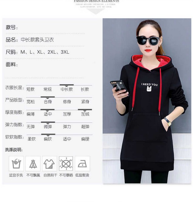 Vipshop 2018 thu đông mặc thời trang mới áo dài trung tâm thương mại mua sắm Jingdong giảm giá váy cưới đẹp