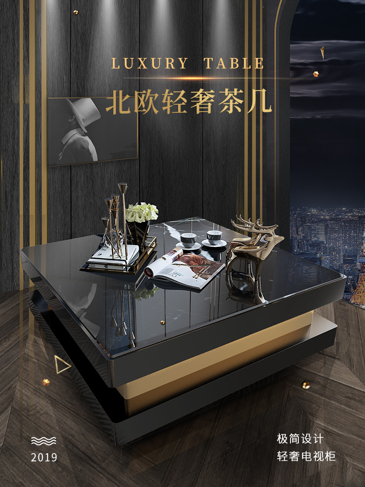 Marble KTV Tea Table TV Cabinet Combo Brief Modern Nordic Stainless Steel Square Port-Style Light Extravaganza