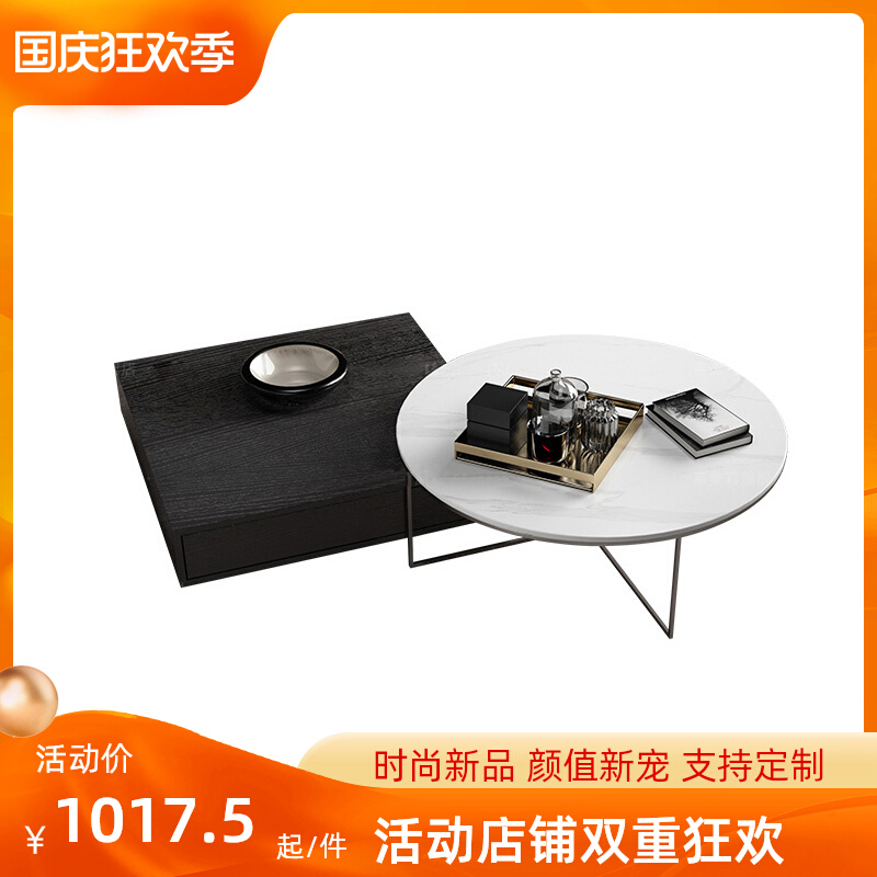 Italian minimalist square coffee table size combination coffee table home modern minimalist light luxury stainless steel creative round rock plate coffee table