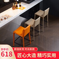 Nordic saddle leather bar stool Modern simple household high stool backrest Bar creative chair Light luxury leather bar stool