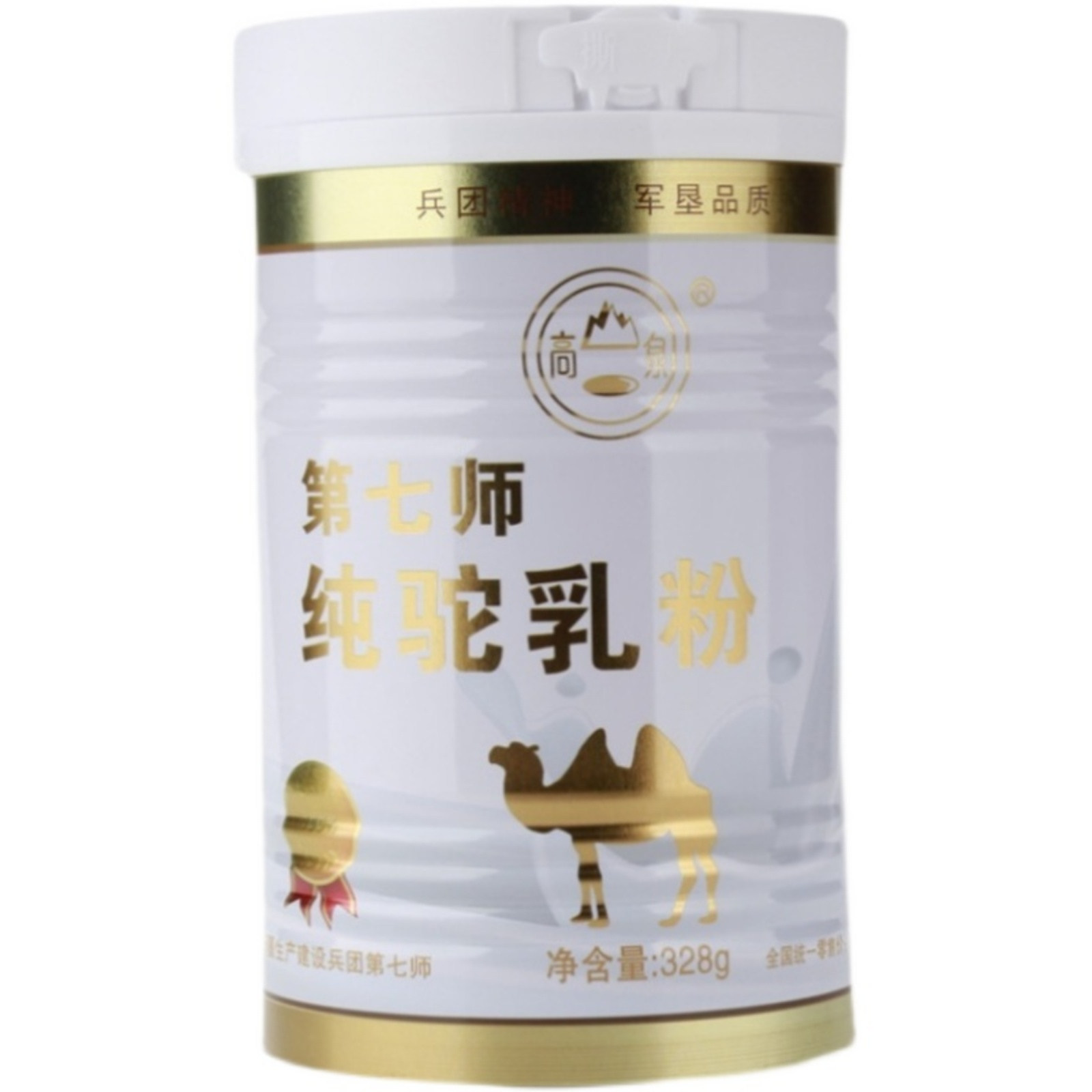 新疆第七师兵团馆