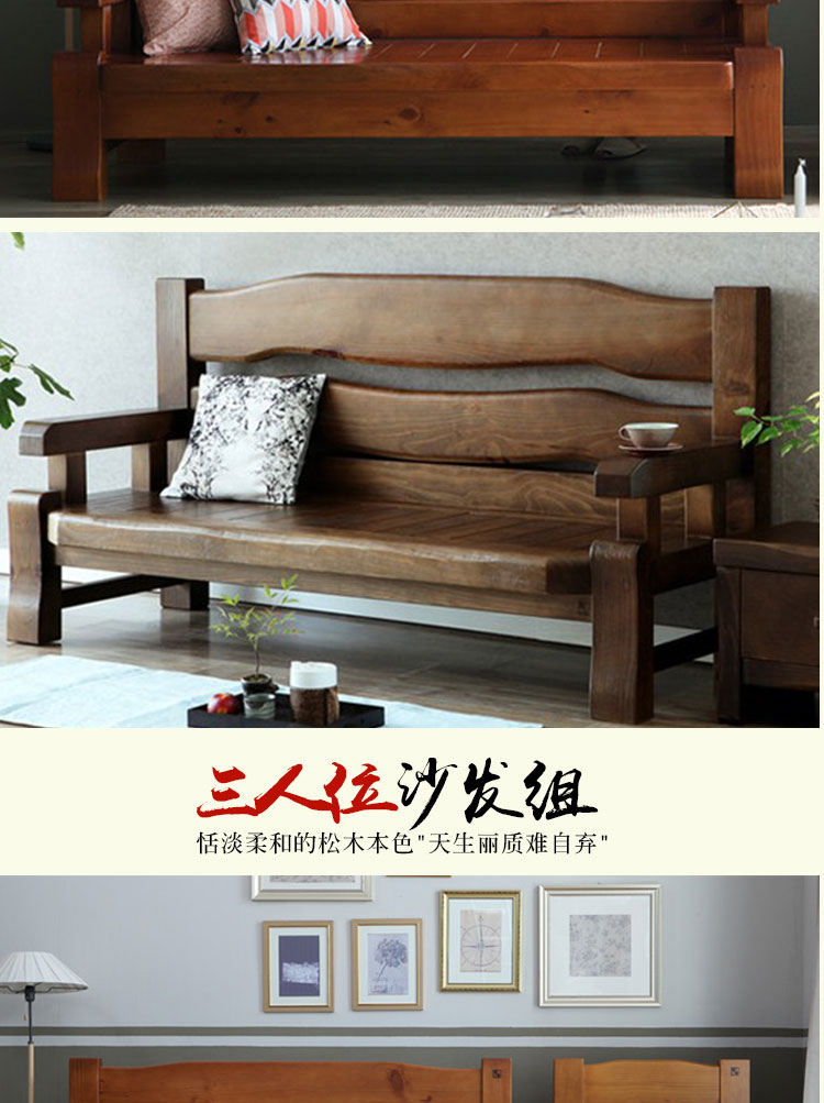 đồ nội thất Nguyên Đán rắn sofa gỗ kết hợp phòng khách đồ nội thất sofa ba hiện đại sofa gỗ Trung Quốc khép kín - Ghế sô pha đôn ghế sofa