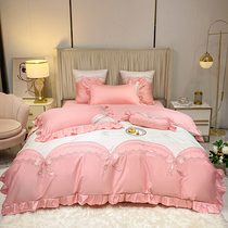 Princess Wind 100 pure cotton four pieces Girl Hearts Butterfly Knot Embroidery Quilt Cover All-cotton Little Fresh Bed Supplies