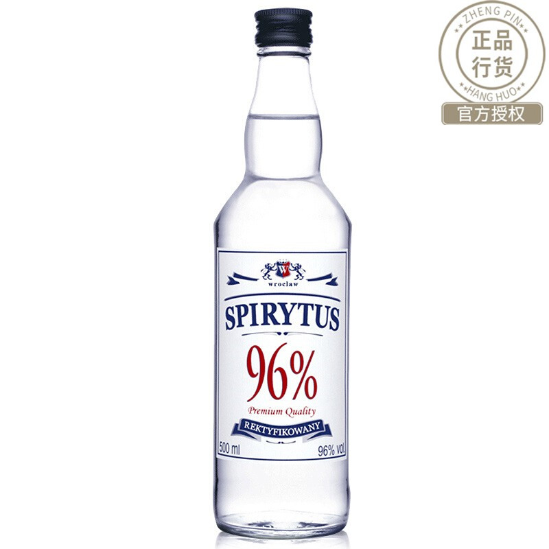 Water of Life Vodka 96 Degree Vodka Spirytus rektyfikowany