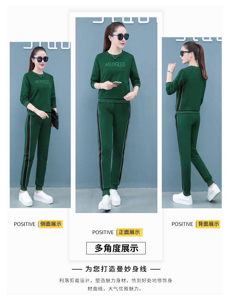 Лонгслив для отдыха, хлопковый весенний спортивный костюм, осенний комплект, коллекция 2021, оверсайз для девушки 