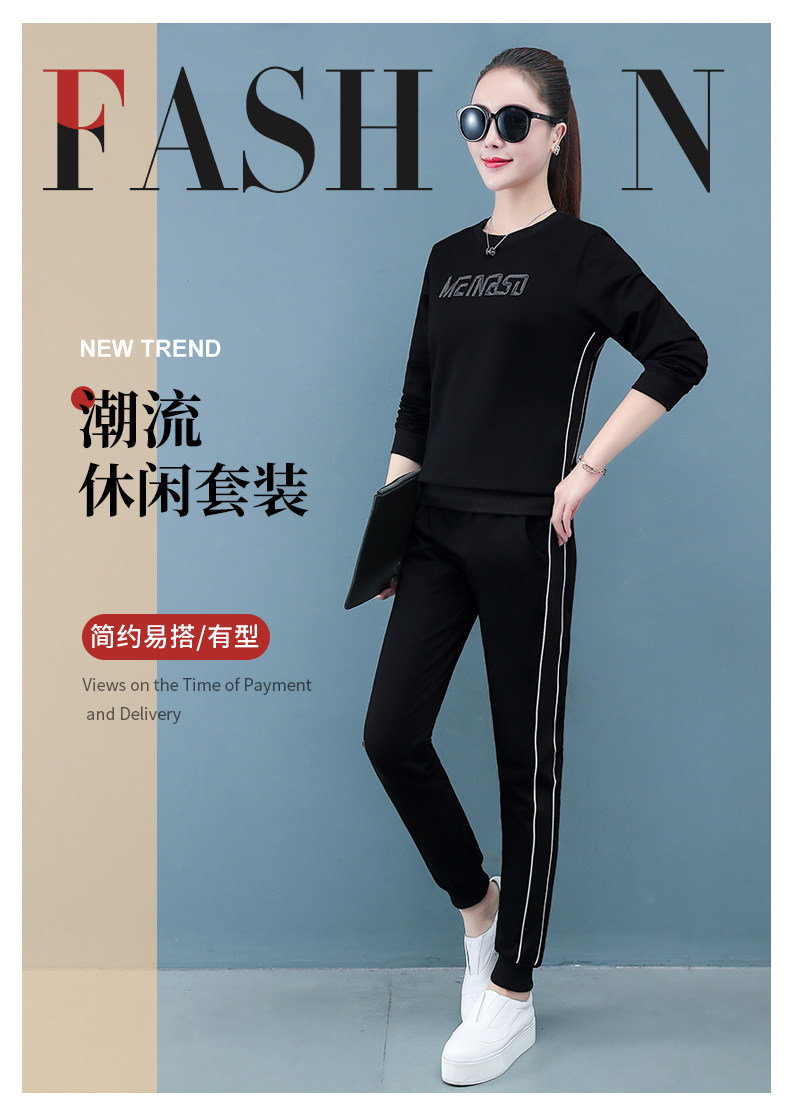 Лонгслив для отдыха, хлопковый весенний спортивный костюм, осенний комплект, коллекция 2021, оверсайз для девушки 