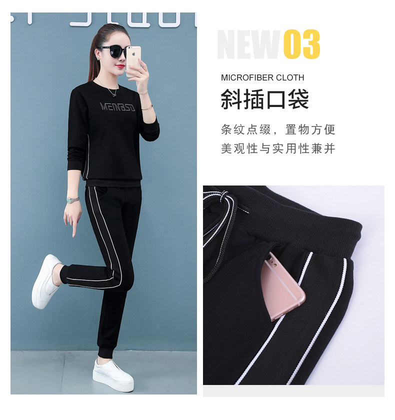 Лонгслив для отдыха, хлопковый весенний спортивный костюм, осенний комплект, коллекция 2021, оверсайз для девушки 