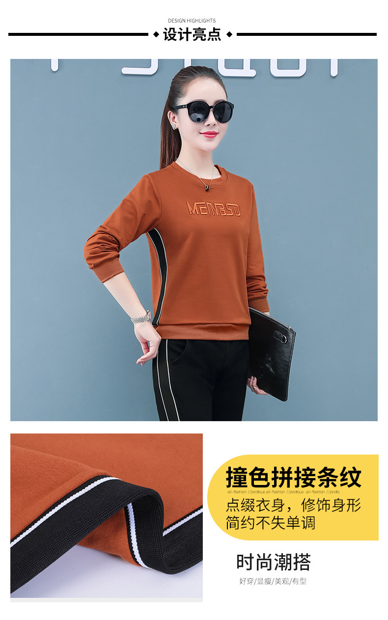 Лонгслив для отдыха, хлопковый весенний спортивный костюм, осенний комплект, коллекция 2021, оверсайз для девушки 