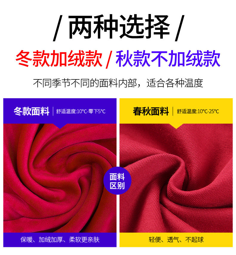 Tenue de loisirs femme      - Ref 3240190 Image 10