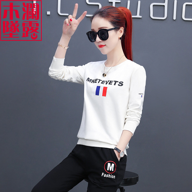 Tenue de loisirs femme      - Ref 3240190 Image 4