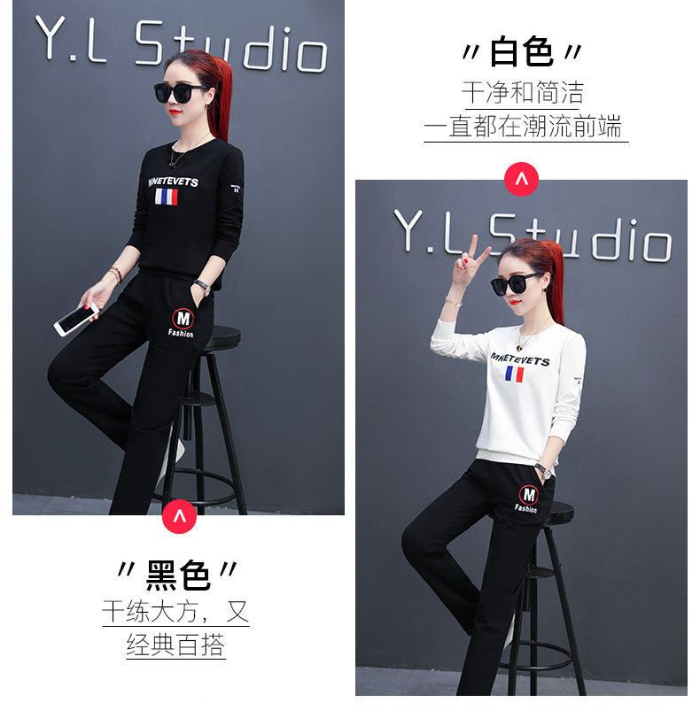 Tenue de loisirs femme      - Ref 3240190 Image 9