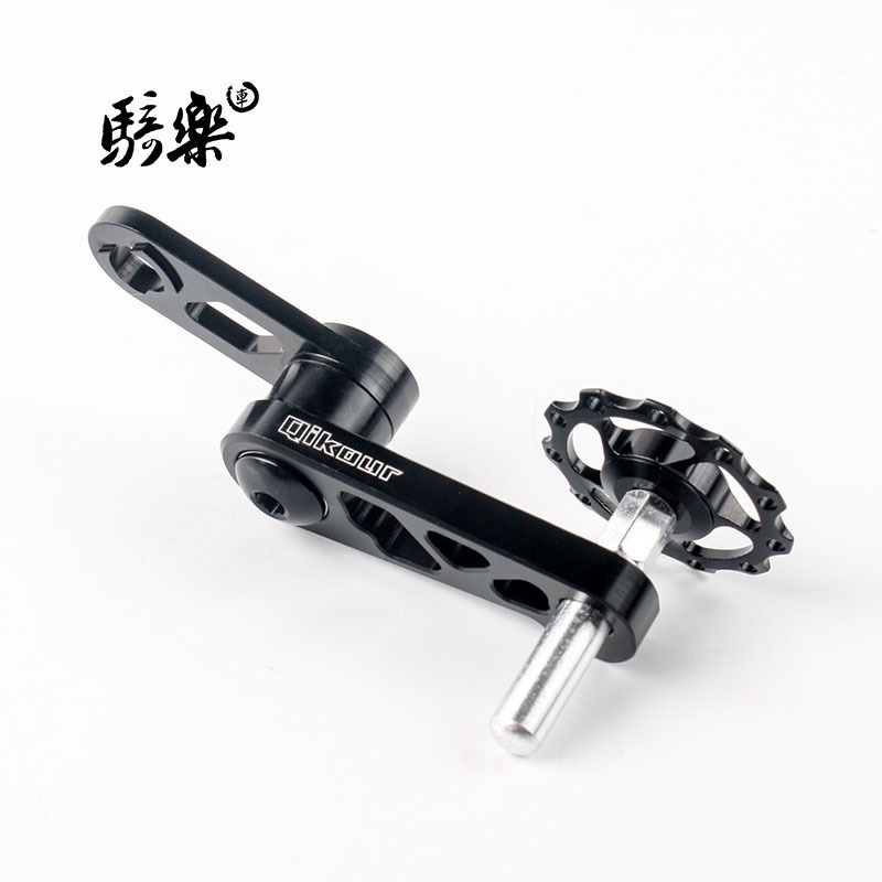 Qikour Chain Stabilizer Folding Bike Chain Anti-Loosening Device Rear Derailleur Chain Guide 412 Chainring Chain Press to Prevent Chain Slipping Off