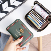 Korean organ card bag female real leather small mini simple personality business card bag exquisite small high-end 2020 new