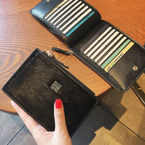 BAO WEN horsehair card bag female multi-card ultra-thin leather card bag 2020 new compact card bag wallet all-in-one bag