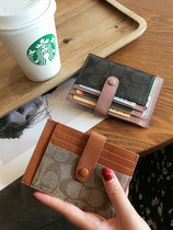 Card bag female small personality retro ultra-thin Korean cute mini exquisite high-end drivers license holster coin purse tide