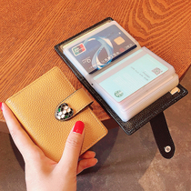 Large capacity card bag female genuine cowhide bank credit card set Multi-card female card bag business card holder thin drivers license