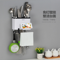 Household non-trace wall-mounted chopsticks cage multi-function grid drain tableware storage rack kitchen spoon storage tube