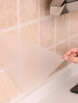 Japan kitchen anti-oil sticker waterproof cabinet wall wallpaper hearth transparent high temperature resistant self-adhesive tile wall adhesive film