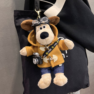 毛绒公仔包包挂件可爱卡通掌门狗创意情侣书包挂饰玩偶钥匙扣配件