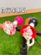 Bicycle horn cute cartoon children's balance bike bell super loud mountain road bike universal scooter bell