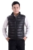Áo vest nam trẻ trung và nam trung niên ấm áp cotton mùa thu và mùa đông vest vest vest mùa thu áo khoác nam vest khoác nam Áo vest cotton