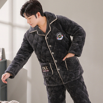 Pajamas mens winter three layers of thick cotton and velvet coral velvet flannel home clothing autumn and winter winter