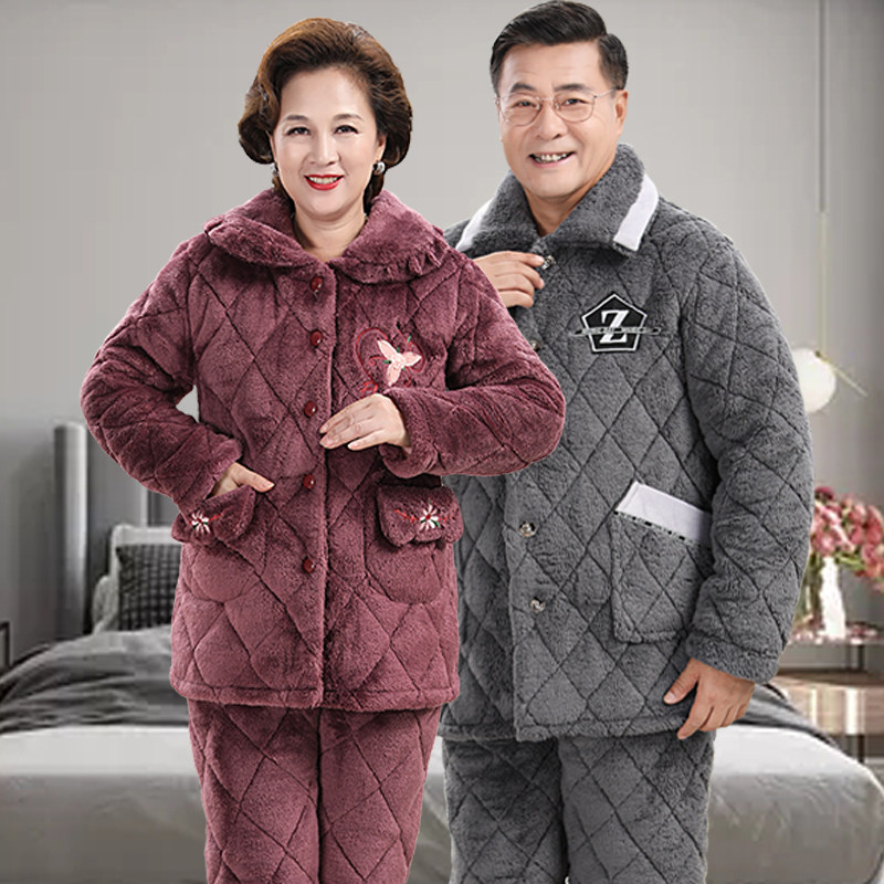 The couple's middle aged laid cotton pajamas winter ladies winter ladies 3 thickened warm dads mom plus suede male coral suede