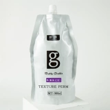 Крем для выпрямления волос, холодная завивка, стайлинг, 2 оттенок