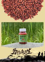 Hook ready-to-use wheat wheat grain particles hook Wild fishing reservoir grass carp Crucian carp carp bait Comprehensive bait