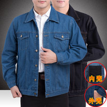 Middle-aged mens jacket loose plus size elderly mens autumn denim jacket male dads lapel jacket male