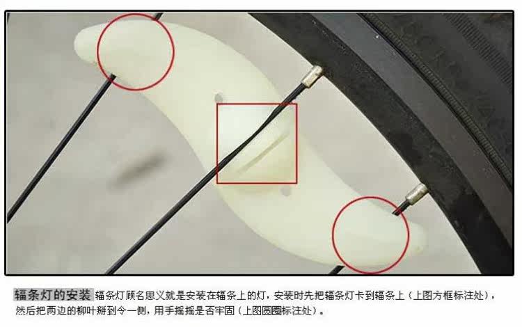 Lumière vélo - Hot Wheels Lumières - Ref 2401122 Image 11